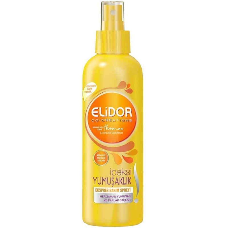 اسپری دو فاز حاوی روغن آرگان الیدور 210ml