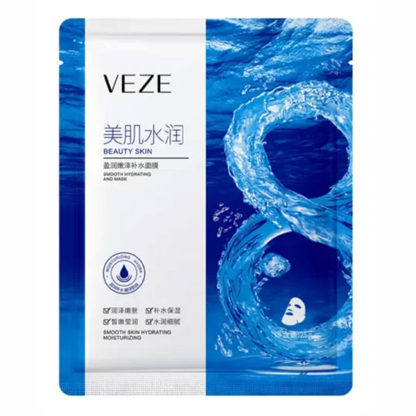 ماسک نقابی آبرسان قوی Beauty Skin وزه