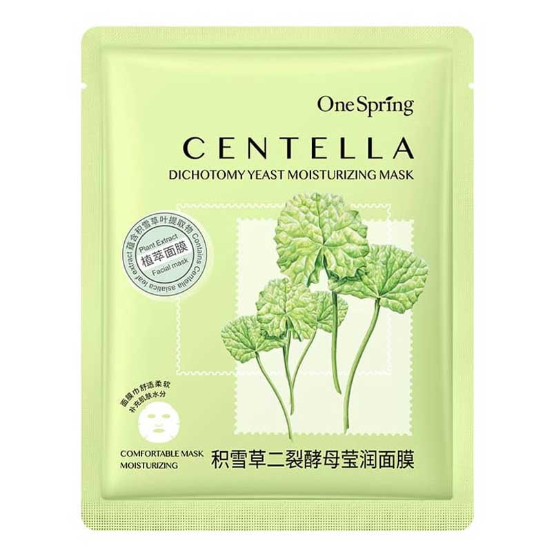 ماسک نقابی Centella وان اسپرینگ