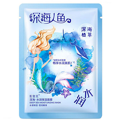 ماسک نقابی پری دریایی Deep Sea ایمیجز