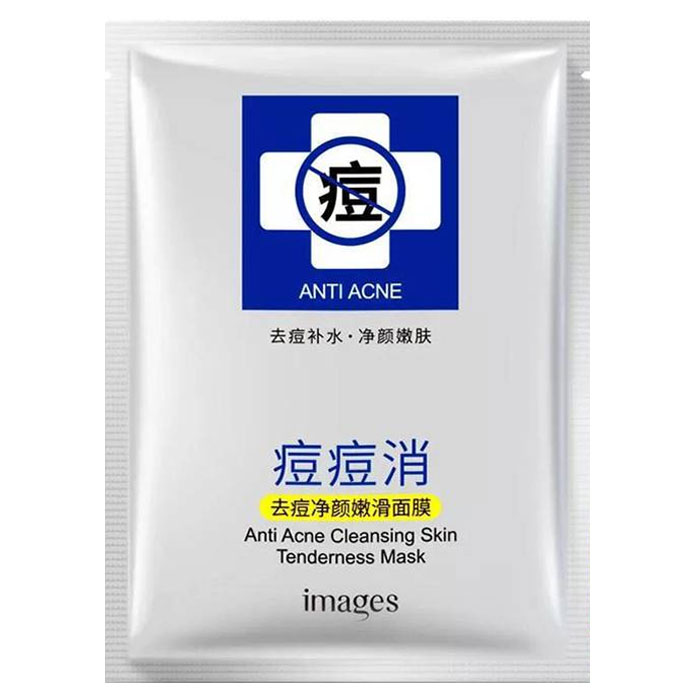 ماسک نقابی ضد جوش ایمیجز