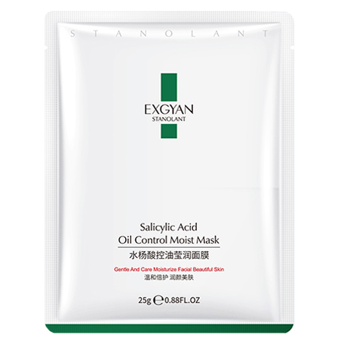 ماسک نقابی سالیسیلیک اسید اکس جیان