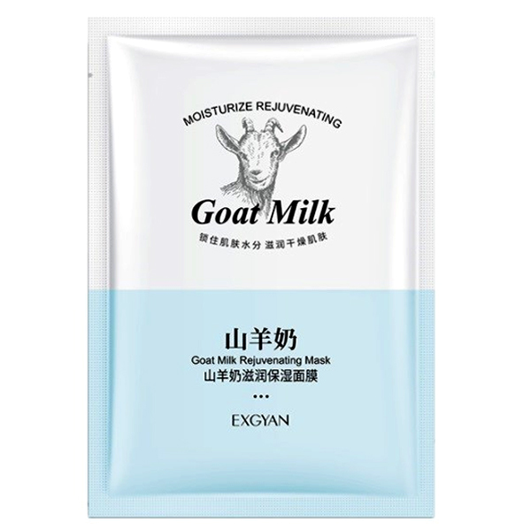 ماسک نقابی Goat Milk اکس جیان