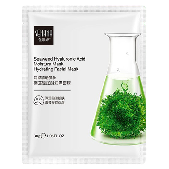 ماسک نقابی آلوئه ورا و نیاسینامید سنانا