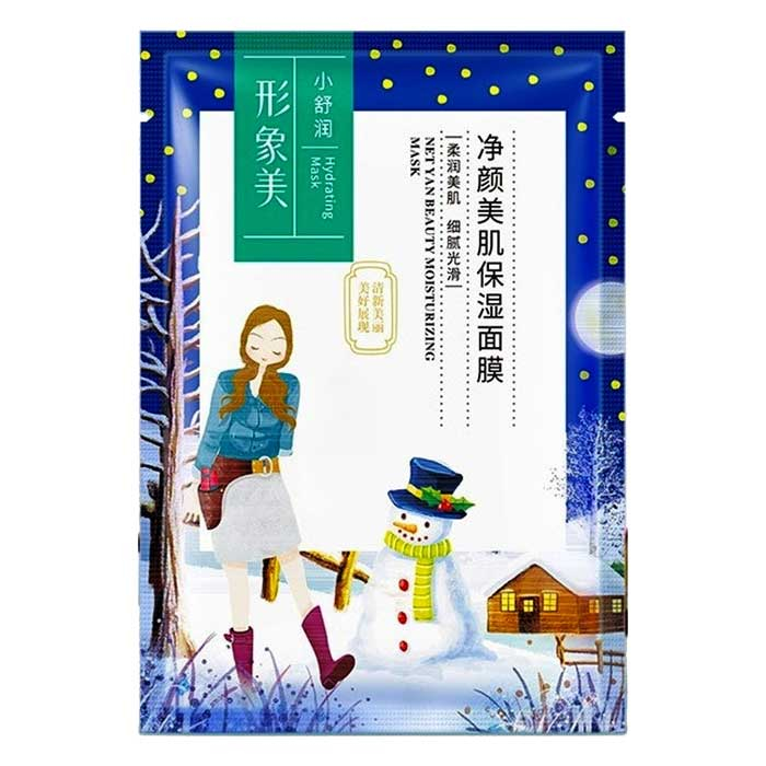 ماسک نقابی آبرسان مدل آدم برفی ایمیجز