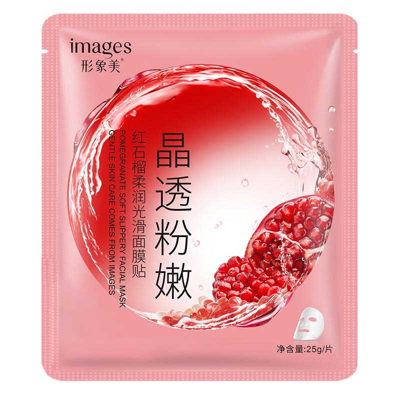 ماسک نقابی عصاره انار Soft Slippery ایمیجز