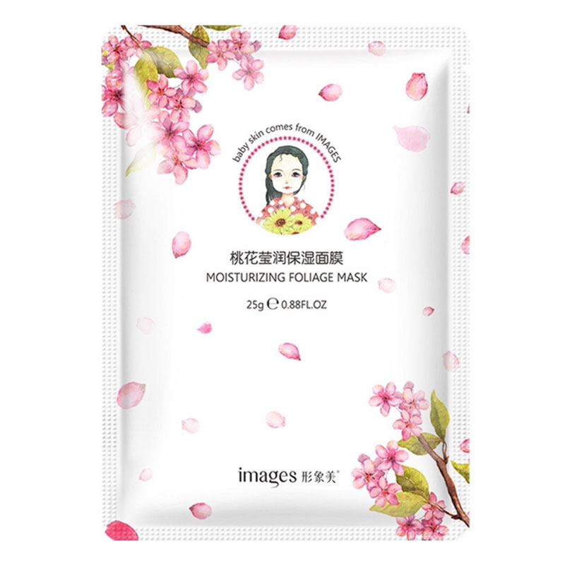 ماسک نقابی آبرسان Baby Skin ایمیجز