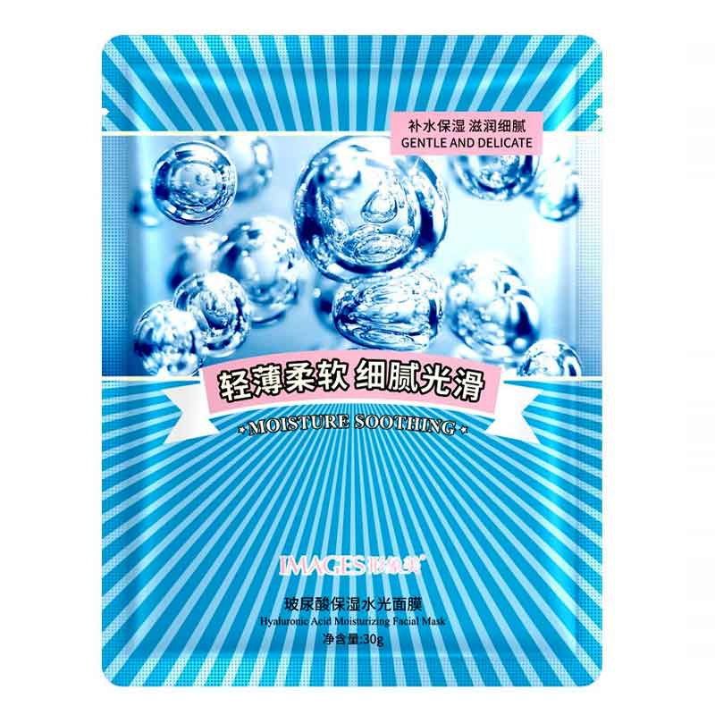 ماسک نقابی هیالورونیک اسید Moisture Soothing ایمیجز