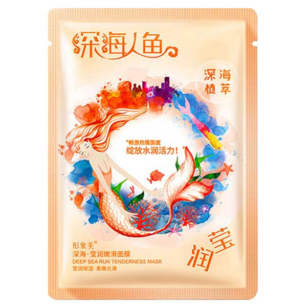 ماسک نقابی مدل پری دریایی ایمیجز