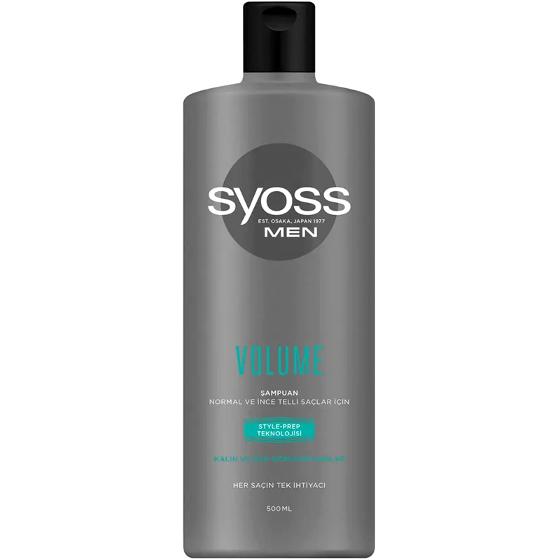 شامپو حجم دهنده مو آقایان سایوس 500ml