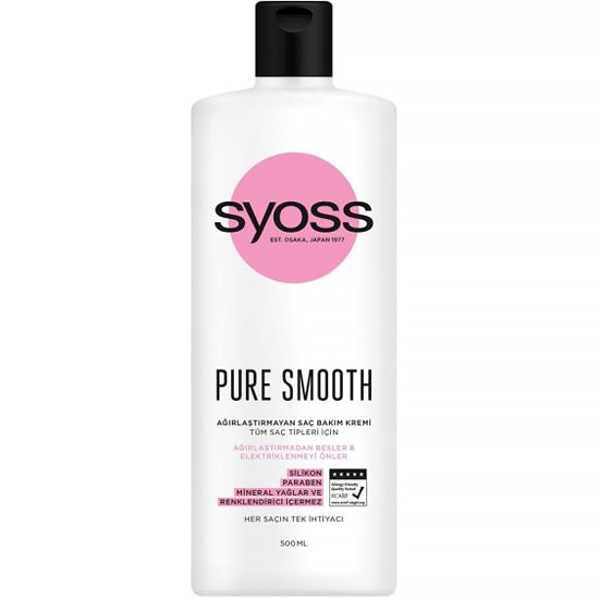 نرم کننده مو Pure Smooth سایوس 500ml