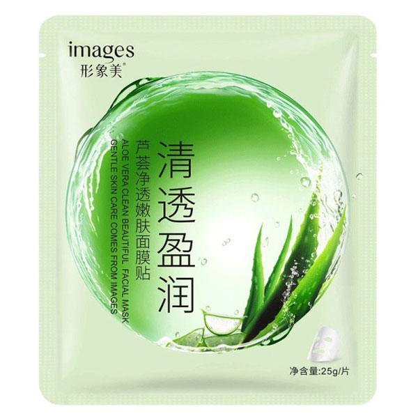 ماسک نقابی آلوئه ورا Clean Beautiful ایمیجز