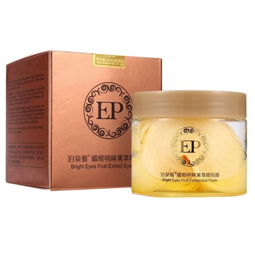 پچ روشن کننده دور چشم عصاره میوه EP بایوآکوا 60 عددی