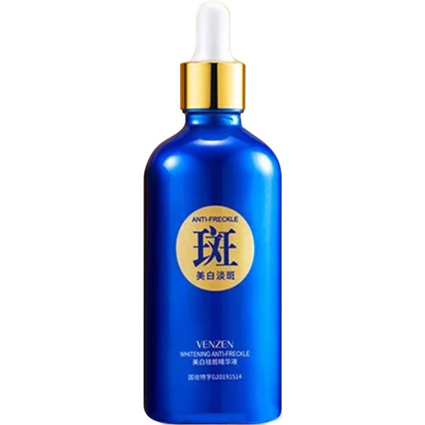سرم ضد لک Anti Freckle ونزن 100ml