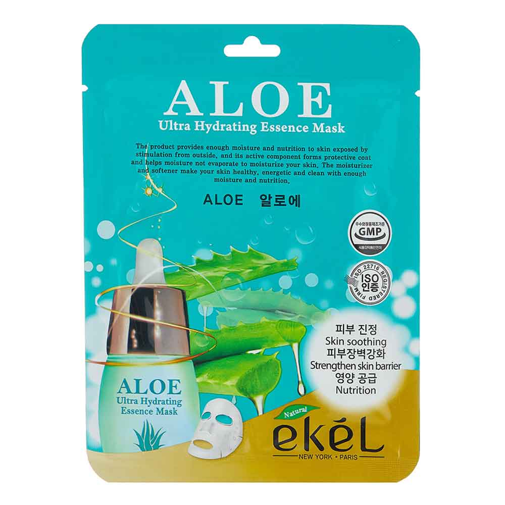 ماسک نقابی عصاره آلوئه ورا اکل