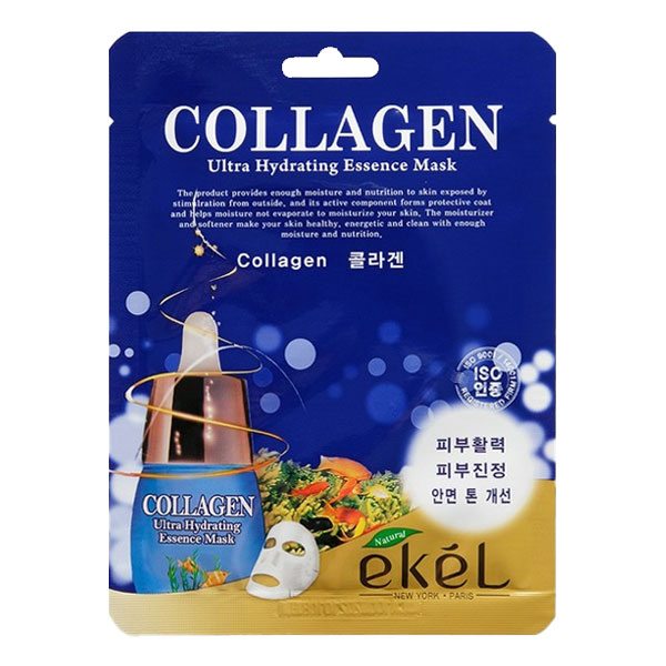 ماسک نقابی کلاژن اکل