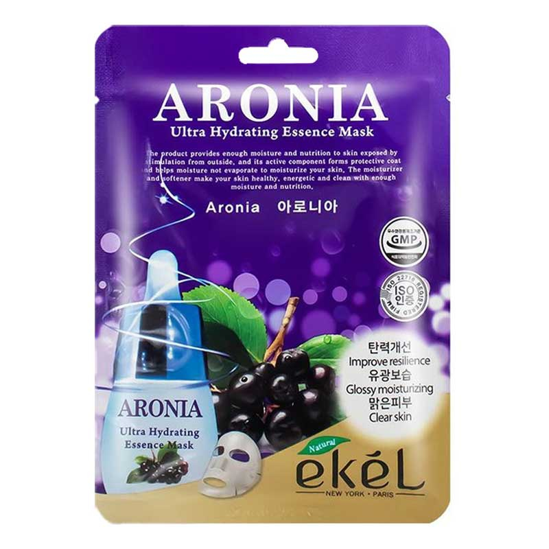 ماسک نقابی عصاره آرونیا اکل