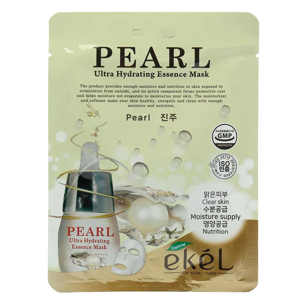 ماسک نقابی عصاره مروارید اکل