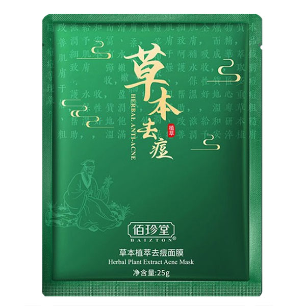 ماسک نقابی ضد جوش عصاره گیاهان بایزتون