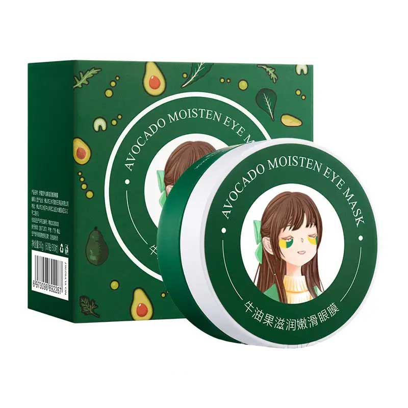 پچ زیر چشم عصاره آووکادو ایباگ 60 عددی