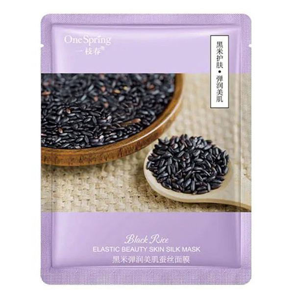 ماسک نقابی عصاره برنج سیاه وان اسپرینگ