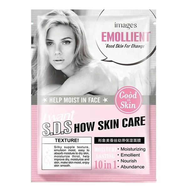 ماسک نقابی پیله ابریشم Emollient ایمیجز