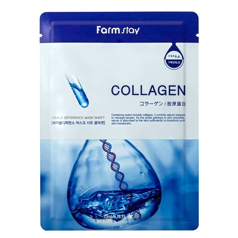 ماسک نقابی کلاژن فارم استی 23ml