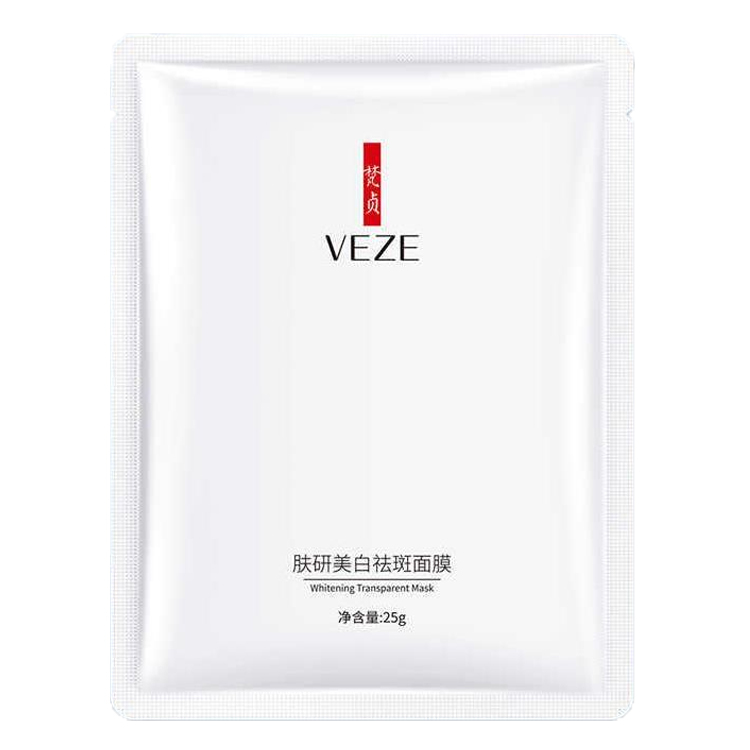 ماسک نقابی روشن کننده پوست وزه