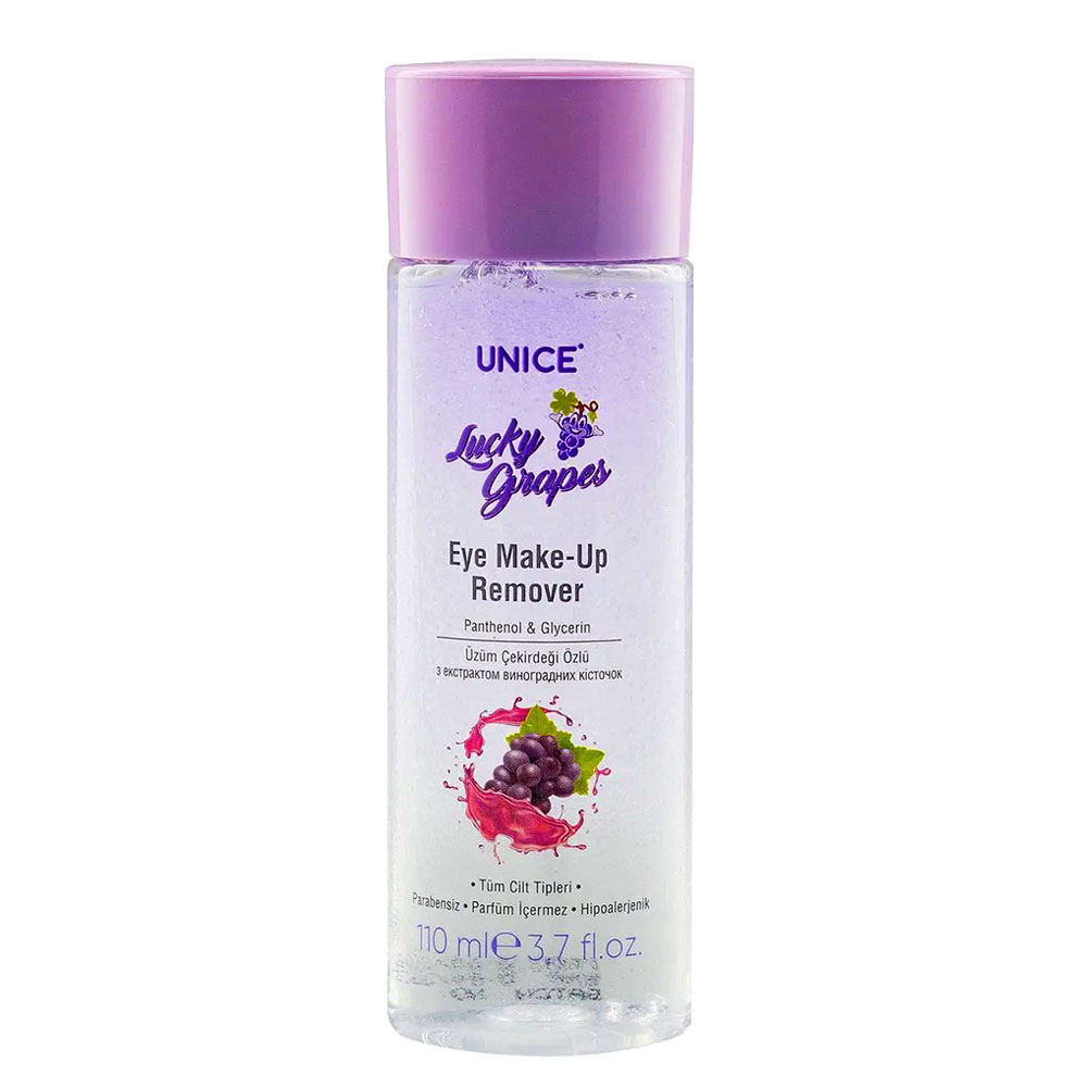 پاک کننده دو فاز آرایش چشم عصاره هسته انگور یونیک 110ml