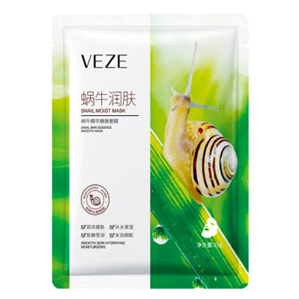 ماسک نقابی مرطوب کننده عصاره حلزون وزه