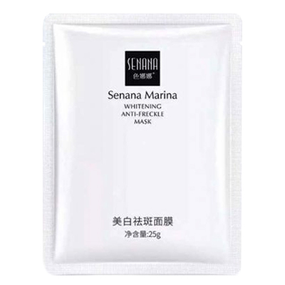 ماسک نقابی روشن کننده و ضد لک Marina سنانا