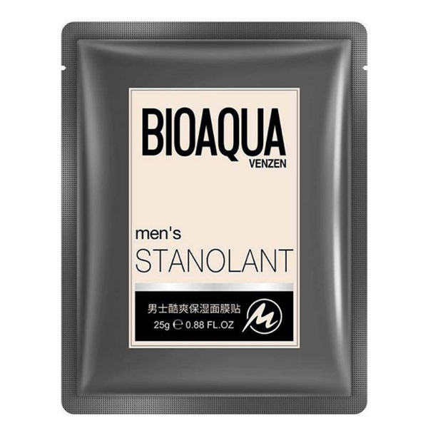 ماسک نقابی مرطوب کننده مخصوص آقایان Stanolant بایوآکوا