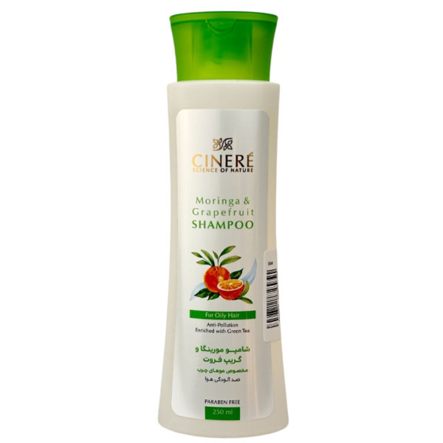 شامپو مو چرب سینره حاوی عصاره مورینگا و گریپ فروت