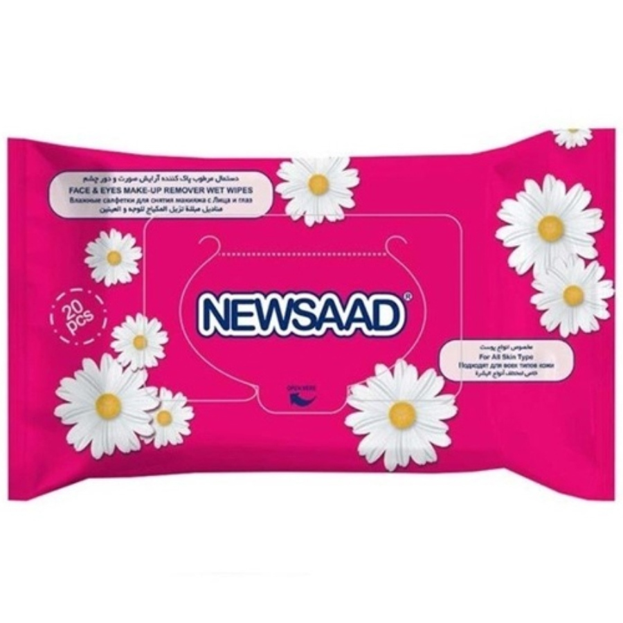 دستمال مرطوب پاک کننده آرایش صورت و چشم طرح گل بابونه نیوساد