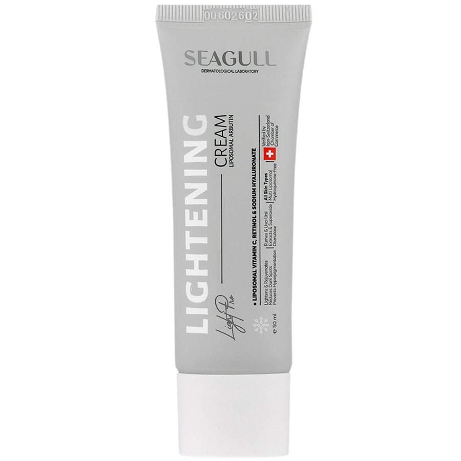 کرم روشن کننده گیاهی پوست صورت حاوی آربوتین سی گل 40ml