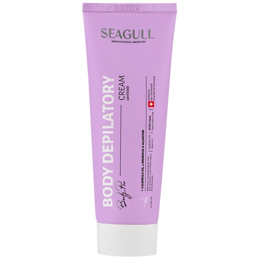 کرم موبر بدن سی گل 125ml