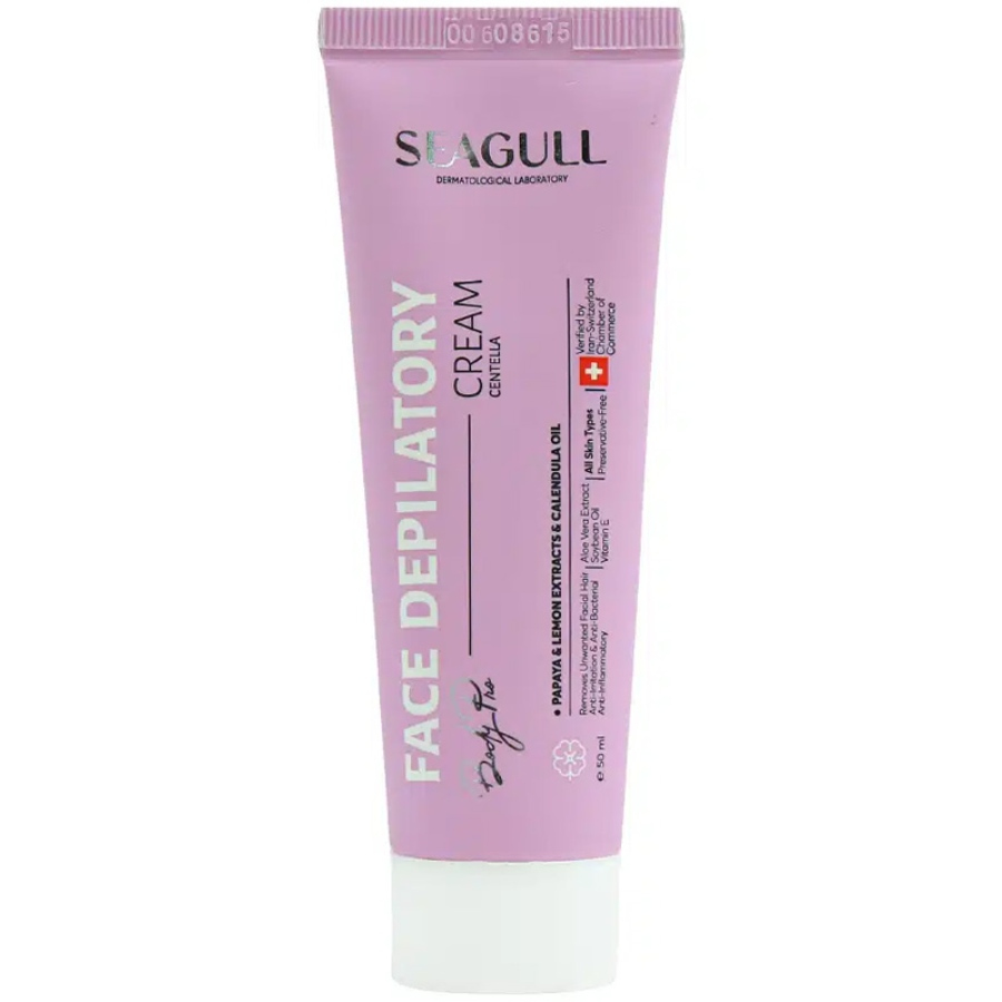 کرم موبر صورت سی گل 50ml