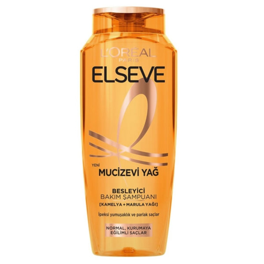 شامپو موهای نرمال و خشک لورال حاوی روغن کاملیا و مارولا 300ml