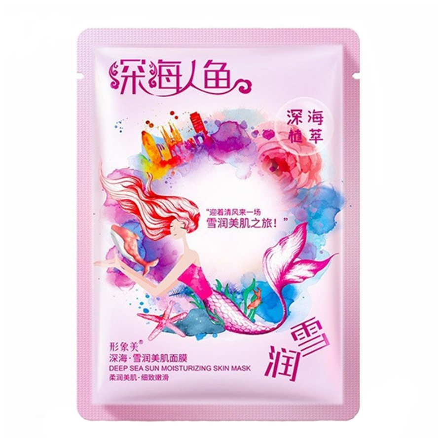 ماسک صورت ایمیجز آبرسان قوی 25g