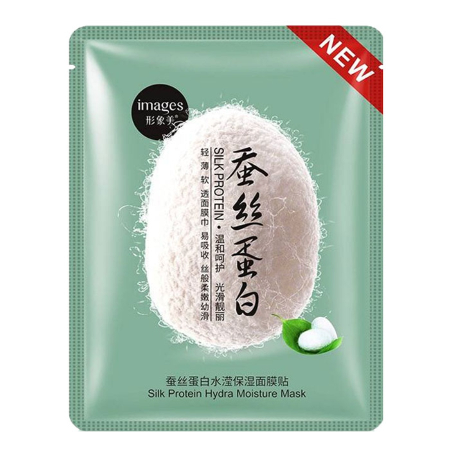 ماسک نقابی عصاره پروتئین ابریشم و آلوئه ورا ایمیجز