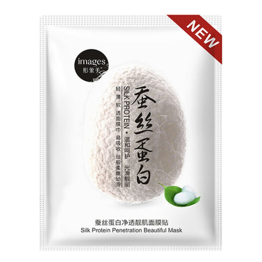 ماسک نقابی عصاره پروتئین ابریشم ایمیجز