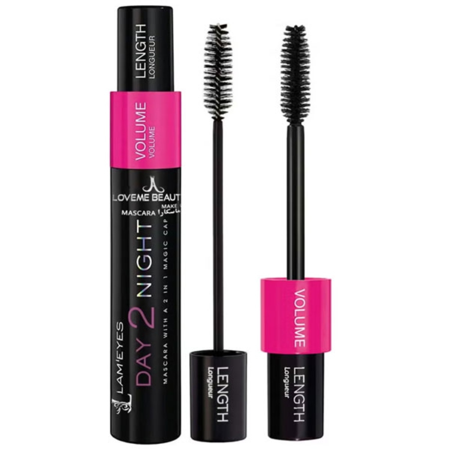 ریمل دی تو نایت ریمل لندن