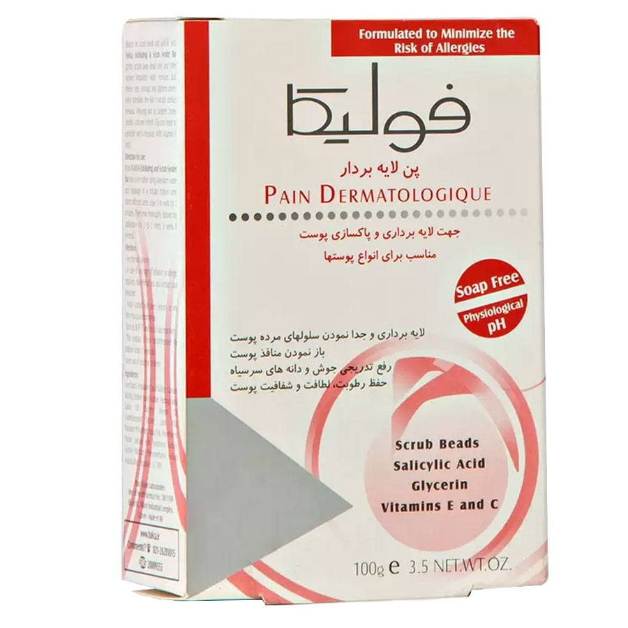 پن لایه بردار فولیکا 100g