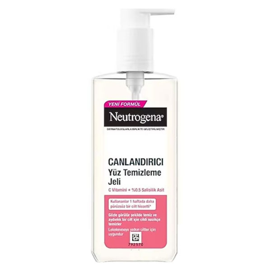 شوینده گریپ فروت نوتروژینا 200ml