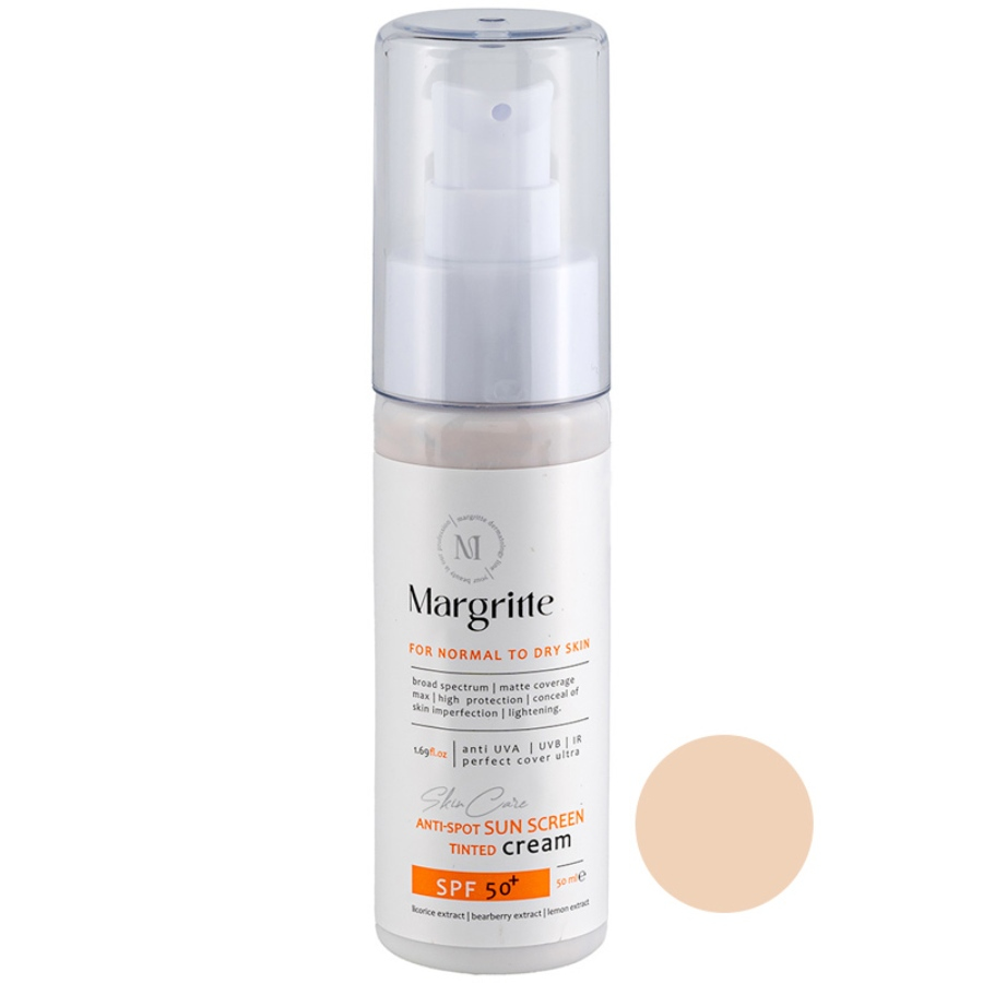 کرم ضد آفتاب روشن کننده پوست خشک مارگریت SPF50