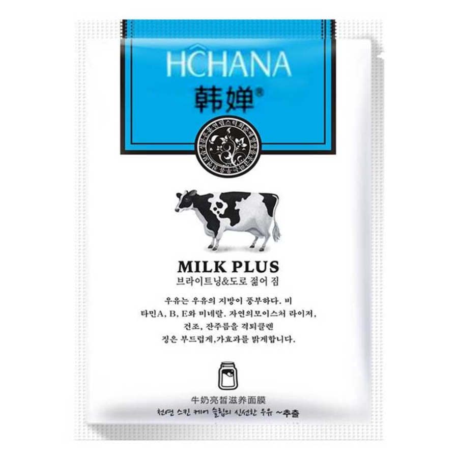 ماسک نقابی عصاره شیر هاچانا