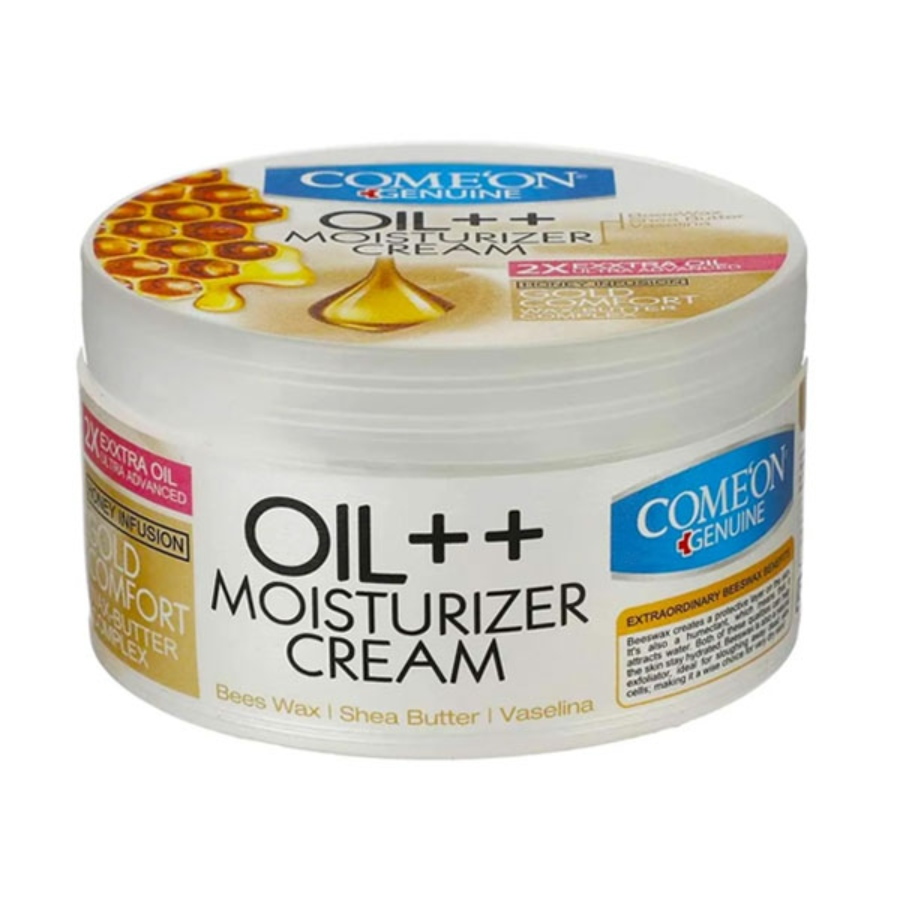 کرم مرطوب کننده کاسه ای کامان پوست خیلی خشک 250ml