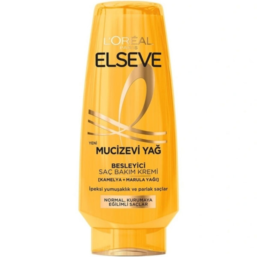 نرم کننده مو روغن نارگیل السیو لورال