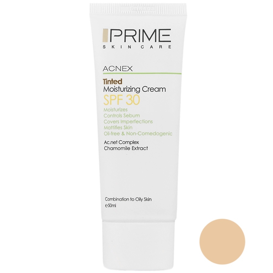 کرم مرطوب کننده رنگی پوست چرب پرایم SPF30