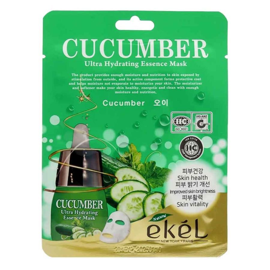 ماسک نقابی عصاره خیار اکل